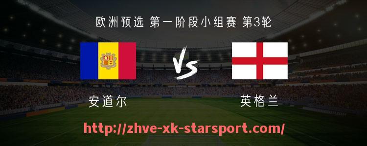 星空体育-FIFA19中德甲球队的详细介绍及阵容分析