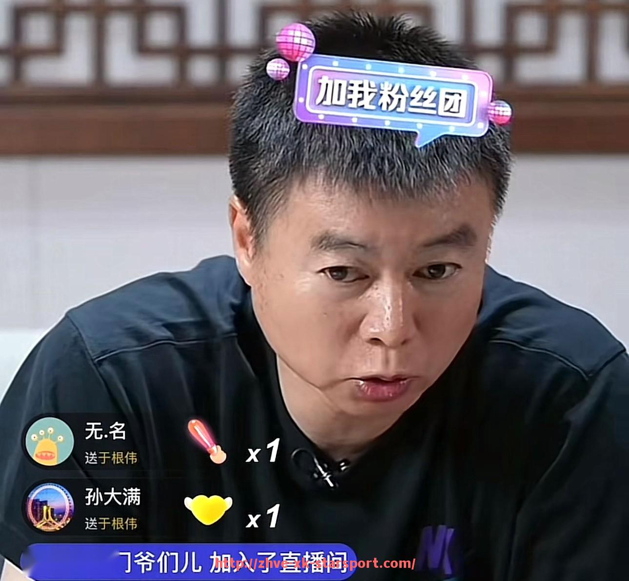 星空体育-NBA和英超球队的对比与跨界影响