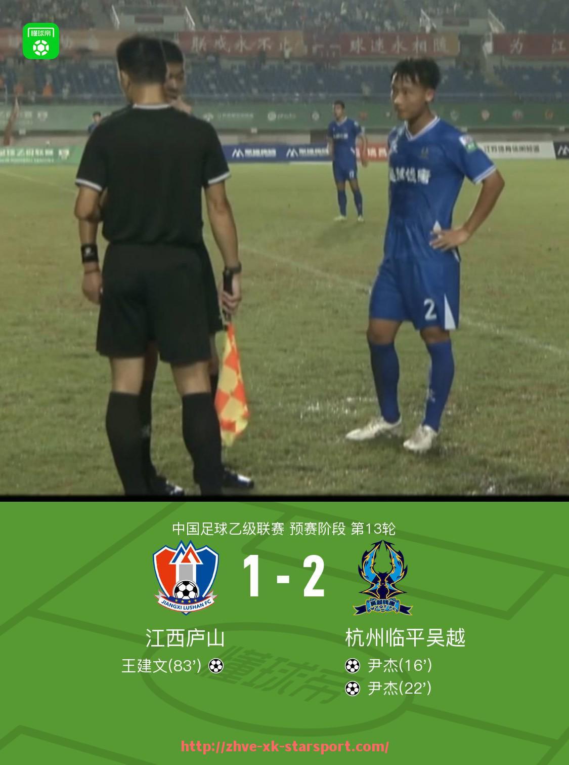 星空体育-德甲球队名字创意及命名背后的故事