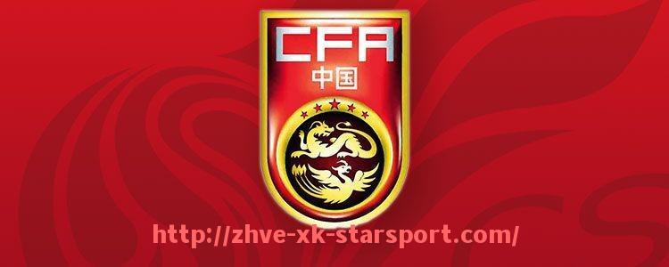 星空体育-火箭队球员沃尔的球衣号码介绍