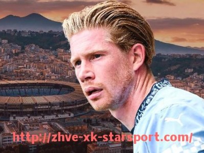 星空体育-NBA球员薪资制度与工资帽规则解析